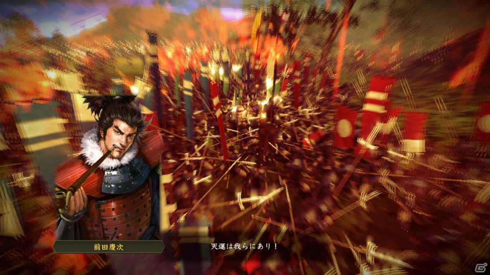 PS3/PC「信長の野望・創造」より広い視点でさまざまな作戦立案が楽しめる合戦システムを紹介！の画像16