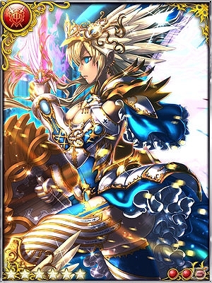 Yahoo! Mobage「ドラゴンタクティクスf」第1回バトルイベント「暁の聖戦」が開催―褒章は最高レアリティカード「戦姫ニルヴァ［UR］」の画像4