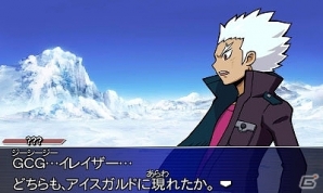 3DS「ガイストクラッシャー」第5のガイストクラッシャーは敵！？「黒曜イズナ」が公開―イズナのガイストギア「ライトニング・ドラグーン」も判明の画像2