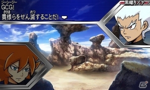 3DS「ガイストクラッシャー」第5のガイストクラッシャーは敵！？「黒曜イズナ」が公開―イズナのガイストギア「ライトニング・ドラグーン」も判明の画像4