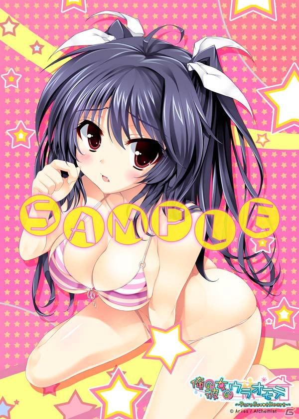 「your diary+」＆「俺の彼女のウラオモテ ～Pure Sweet Heart～」のグッズ詰め合わせを3名にプレゼント！の画像1