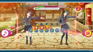 PS Vita「うた組み575」うた組みアクションの遊び方をチェック！冒頭のストーリーや鎌倉の街並みが登場するステージも紹介の画像21