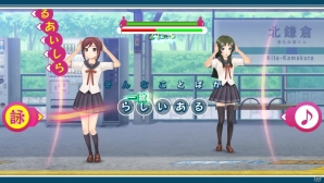 PS Vita「うた組み575」うた組みアクションの遊び方をチェック！冒頭のストーリーや鎌倉の街並みが登場するステージも紹介の画像37