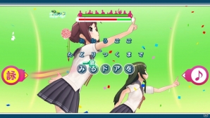 PS Vita「うた組み575」うた組みアクションの遊び方をチェック！冒頭のストーリーや鎌倉の街並みが登場するステージも紹介の画像40