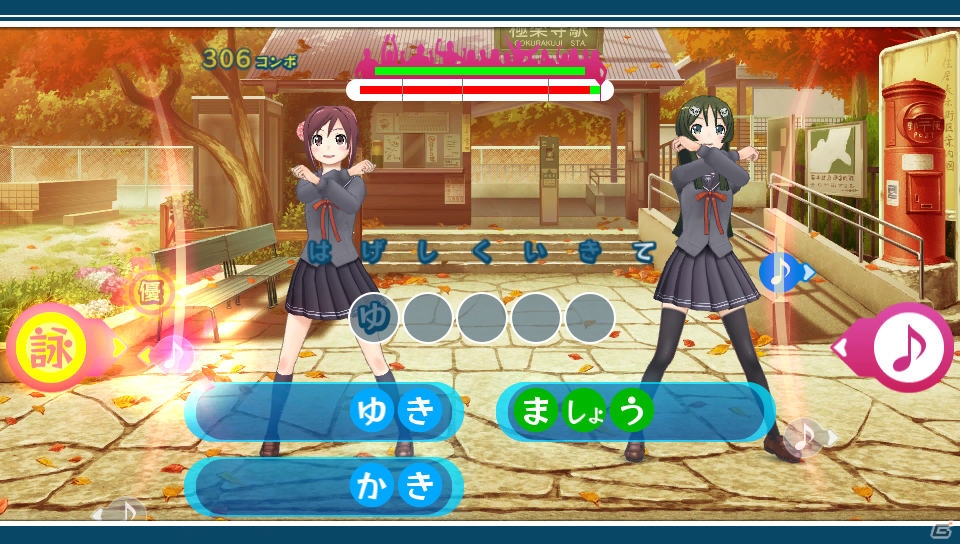 PS Vita「うた組み575」うた組みアクションの遊び方をチェック！冒頭のストーリーや鎌倉の街並みが登場するステージも紹介の画像18