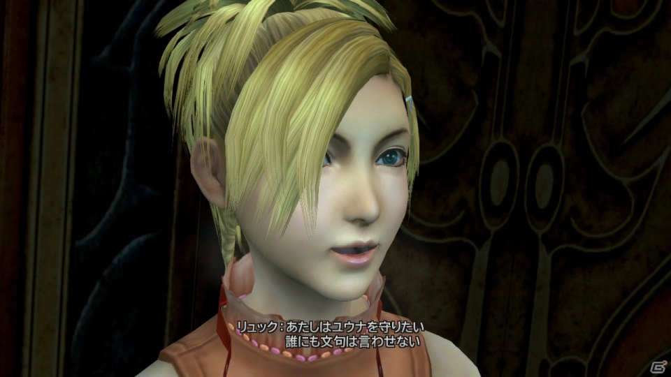 PS3/PS Vita「ファイナルファンタジーX/X-2 HD リマスター」キャラクター、バトル、イベントなど「FFX」のゲーム情報を紹介！の画像13