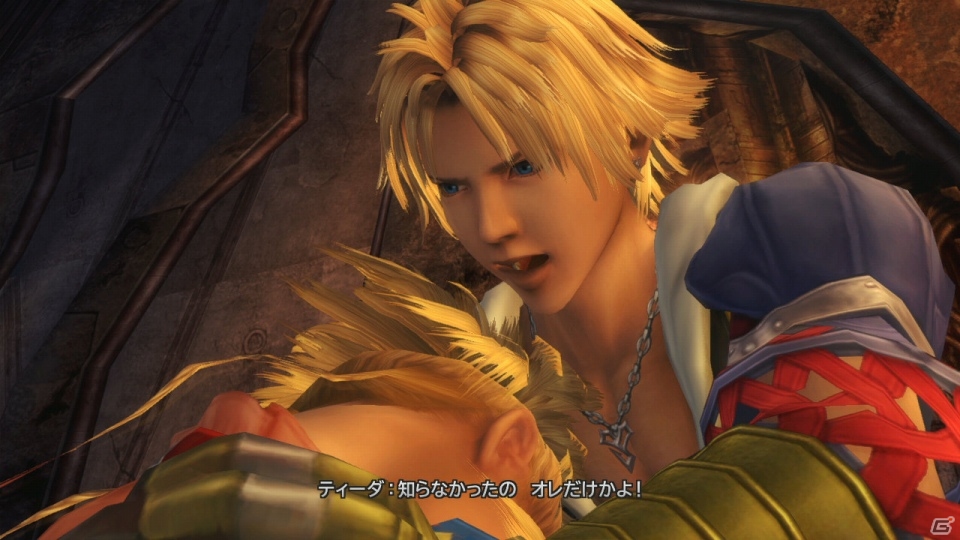 PS3/PS Vita「ファイナルファンタジーX/X-2 HD リマスター」キャラクター、バトル、イベントなど「FFX」のゲーム情報を紹介！の画像17