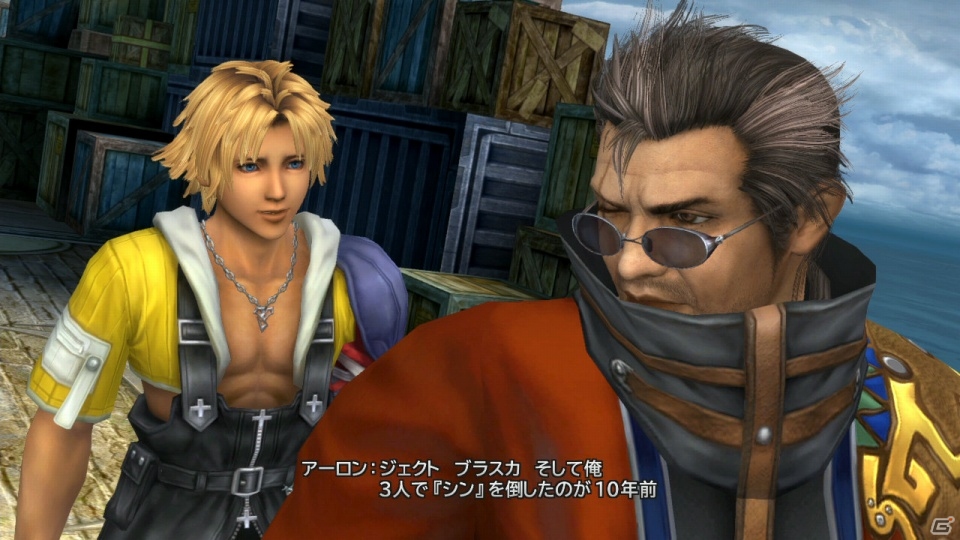 PS3/PS Vita「ファイナルファンタジーX/X-2 HD リマスター」キャラクター、バトル、イベントなど「FFX」のゲーム情報を紹介！の画像18