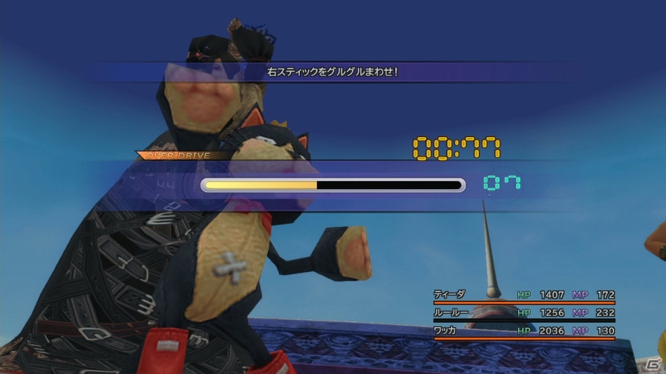 PS3/PS Vita「ファイナルファンタジーX/X-2 HD リマスター」キャラクター、バトル、イベントなど「FFX」のゲーム情報を紹介！の画像31