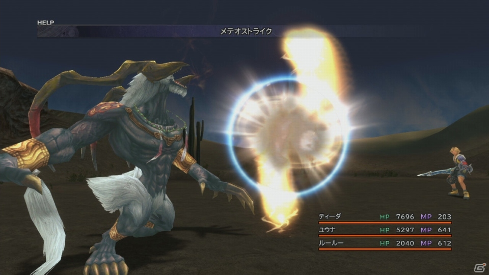 PS3/PS Vita「ファイナルファンタジーX/X-2 HD リマスター」キャラクター、バトル、イベントなど「FFX」のゲーム情報を紹介！の画像47