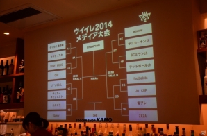 「ワールドサッカーウイニングイレブン2014」メディア大会に潜入―猛者たちの中へ飛び込んだGamer編集部の運命は!?の画像6