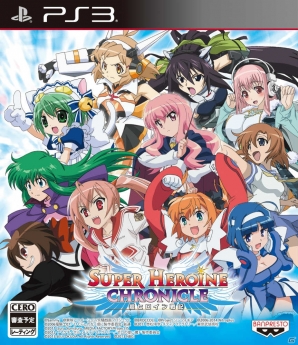 PS3/PS Vita「超ヒロイン戦記」登場キャラクターたちの戦闘シーンが満載なTVCMが公開!の画像2