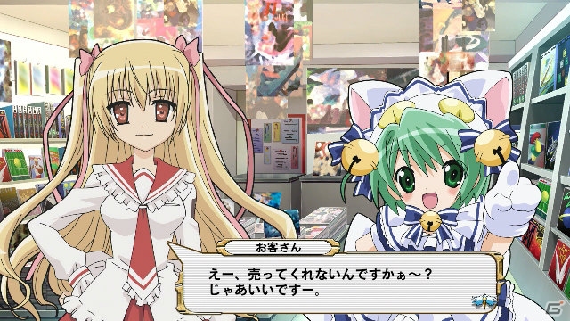 PS3/PS Vita「超ヒロイン戦記」登場キャラクターたちの戦闘シーンが満載なTVCMが公開！の画像4