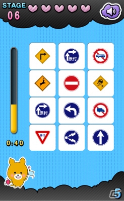 トランスコスモス、脳を鍛えるアクションパズルゲーム「すぴぃどたっぷ」をiOS/Android向けにリリースの画像2