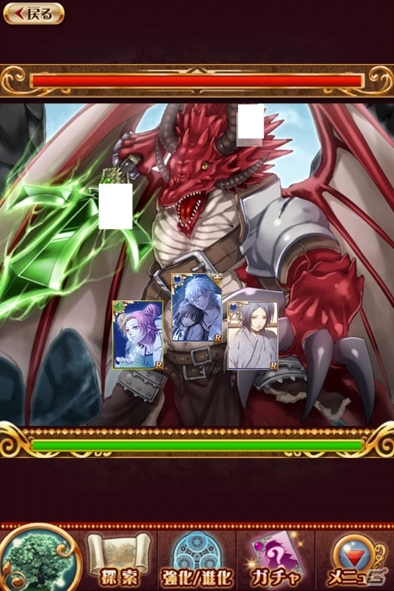 オトメイト作品のキャラクターが登場するiOS/Android「幻想記セフィロト～時の世界樹～」累計利用者が30万人を突破の画像4