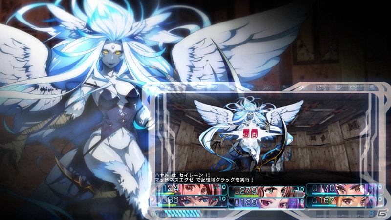 PS Vita「東京新世録 オペレーションアビス」のPVが公開に―異形たちに立ち向かうゲームの世界観やシステムをチェックしようの画像3