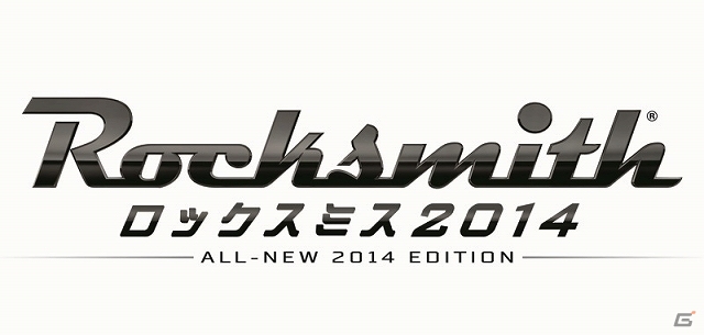PS3/Xbox 360版「ロックスミス2014」追加DLC第2弾としてアメリカのロックバンド「Alice In Chains」の楽曲が配信の画像1
