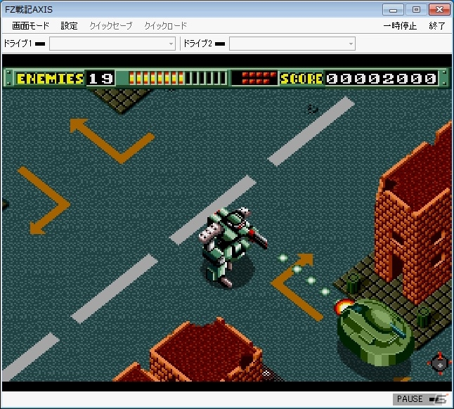 プロジェクトEGGにて「FZ戦記アクシス（メガドライブ版）」が配信開始の画像2