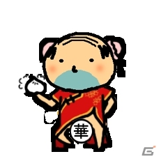 かわいいおじさんを見つけよう！Android「おじさんのうたげ」が配信開始の画像10