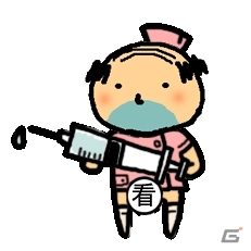 かわいいおじさんを見つけよう！Android「おじさんのうたげ」が配信開始の画像11