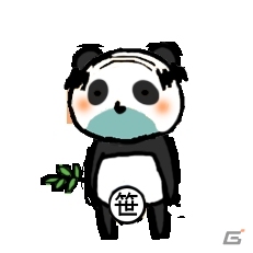 かわいいおじさんを見つけよう！Android「おじさんのうたげ」が配信開始の画像13