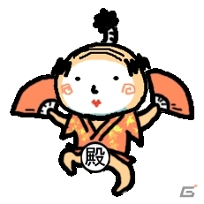 かわいいおじさんを見つけよう！Android「おじさんのうたげ」が配信開始の画像15
