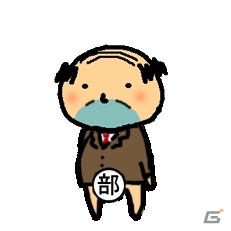 かわいいおじさんを見つけよう！Android「おじさんのうたげ」が配信開始の画像16