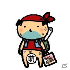 かわいいおじさんを見つけよう！Android「おじさんのうたげ」が配信開始の画像17