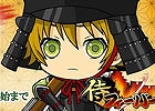 iOS/Android「侍フィーバー」連続イベント第4弾「織田爆進！」が開始―明智光秀や柴田勝家など織田家の筆頭武将達が参戦！