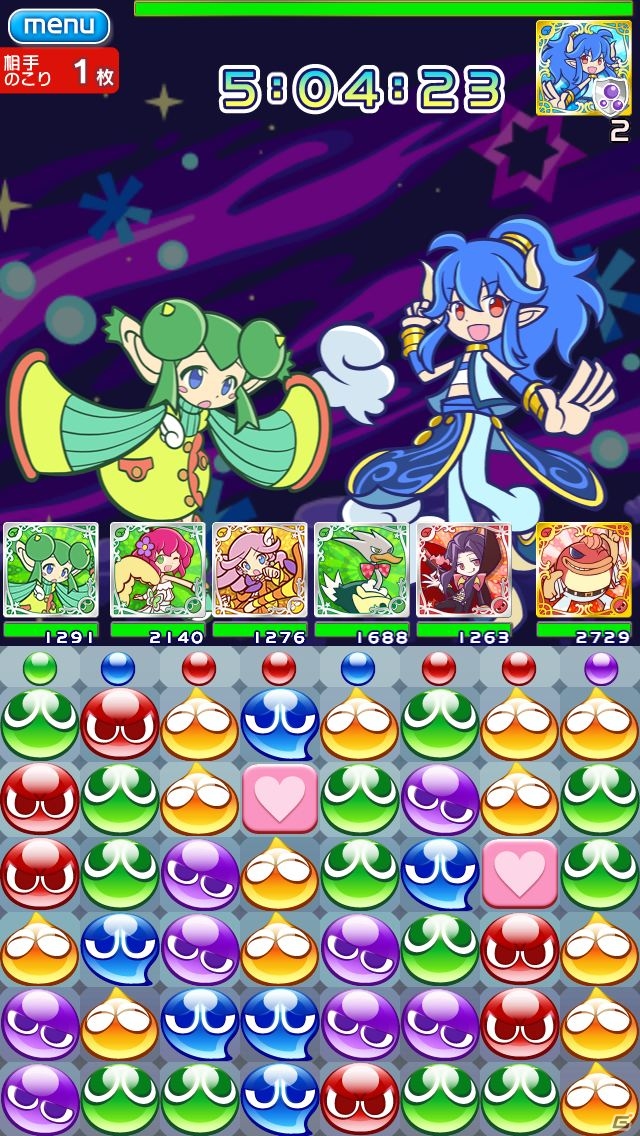 iOS/Android「ぷよぷよ!!クエスト」限定カード「ジャァーン」が手に入る「第2回ガールズラッシュ！」が11月13日よりスタートの画像5