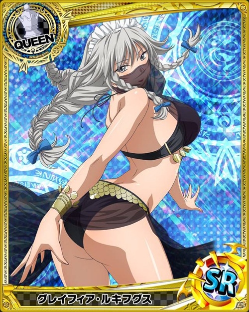 Mobage「ハイスクールD×D」セクシーアラビアン衣装に身を包んだ彼女たちを手に入れよう！「朱乃さん、救出します！」開催の画像3