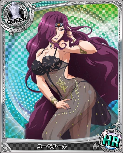 Mobage「ハイスクールD×D」セクシーアラビアン衣装に身を包んだ彼女たちを手に入れよう！「朱乃さん、救出します！」開催の画像6