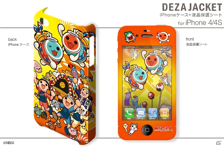 デザエッグ、「太鼓の達人」のデザインをあしらったiPhone/Android用デザジャケットなどを12月下旬に発売の画像4