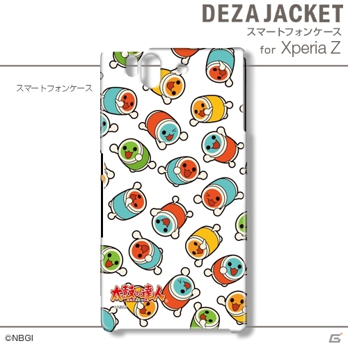 デザエッグ、「太鼓の達人」のデザインをあしらったiPhone/Android用デザジャケットなどを12月下旬に発売の画像9