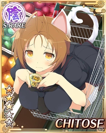 GREE/Mobage「閃乱カグラ NewWave」限定けも耳爆乳少女カードが登場する大規模イベントが開催の画像8