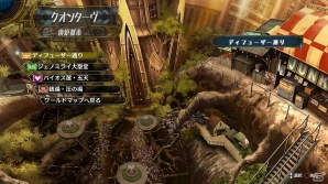 PS3「アルノサージュ ～生まれいずる星へ祈る詩～」制作陣が選ぶこだわりの一枚を紹介していく新企画「アルノ＝コネコション撮ってだし」がスタートの画像2