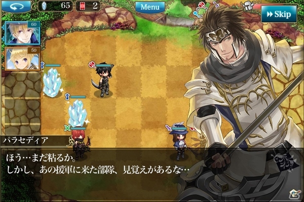 iOS「メルファリア マーチ」新ストーリーやユニットが登場するアップデートを実施の画像1