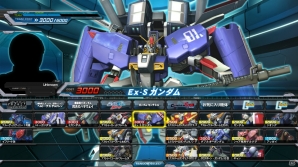 PS3「機動戦士ガンダム エクストリームバーサス フルブースト」初回封入特典でEx-Sガンダムが使用可能に！新モード「フルブーストミッション」も紹介  | Gamer