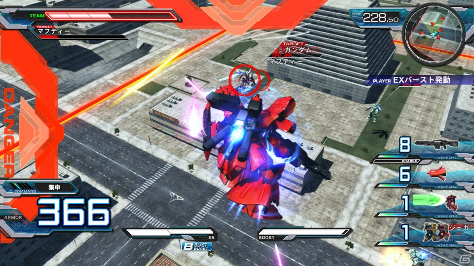 PS3「機動戦士ガンダム エクストリームバーサス フルブースト」初回封入特典でEx-Sガンダムが使用可能に！新モード「フルブーストミッション」も紹介の画像16