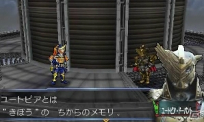 3DS「仮面ライダー トラベラーズ戦記」仮面ライダー鎧武の“アームズチェンジ”や立ちはだかる強力な敵を紹介―プレイアブルライダーも続々明らかにの画像15