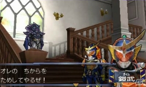 3DS「仮面ライダー トラベラーズ戦記」仮面ライダー鎧武の“アームズチェンジ”や立ちはだかる強力な敵を紹介―プレイアブルライダーも続々明らかにの画像16
