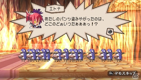 PSP「プリニー」が発売5周年！シリーズ2作品が限定価格となって配信される記念キャンペーンが開催中の画像6