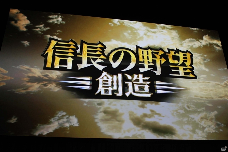 歌手・平原綾香さんが武将として登場決定！豪華ゲストやタイアップ情報も公開となった「信長の野望・創造」完成発表会の画像10