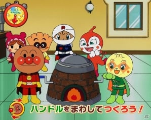 アンパンマンと一緒においしいポップコーンを作ろう！「それいけ！アンパンマン ポップコーンこうじょう3」全国アミューズメント施設にて稼働開始 |  Gamer