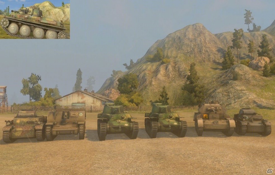 PC「World of Tanks」オンライン大会「WoT総合火力演習」の第4回が11月22日に開催の画像1