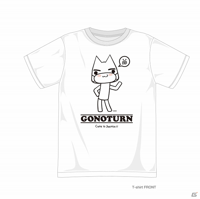 “トロ×gonoturn”コラボレーションマスクが11月23日に発売！同日SHIBUYA109の特設ショップにて発売記念イベントが開催決定の画像5