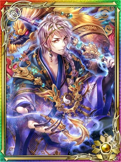 GREE/mixi「陰陽師」封神演義キャラが登場するイベント「大荒神戦～崑崙の道士～」がスタートの画像2