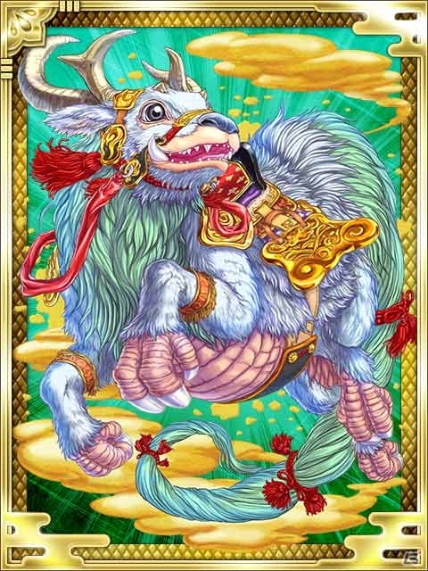 GREE/mixi「陰陽師」封神演義キャラが登場するイベント「大荒神戦～崑崙の道士～」がスタートの画像5