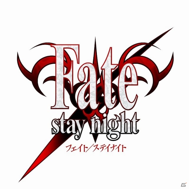 Xbox 360/PC「モンスターハンター フロンティアG」に「Fate/stay night」コラボ武具第2弾「乖離剣エア（ガンランス）」＆「無銘・短剣（双剣）」が登場の画像1