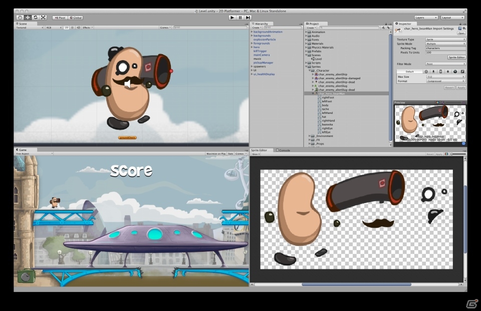 「Unity」バージョン4.3がリリース―2D専用開発ツールやMecanimアニメーションシステムの大幅な機能追加などを実施の画像2